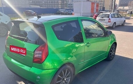 Citroen C2, 2008 год, 599 000 рублей, 3 фотография