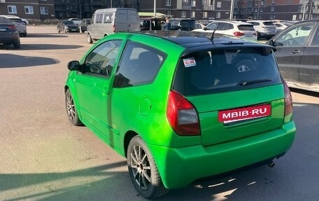 Citroen C2, 2008 год, 599 000 рублей, 2 фотография