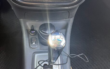 Citroen C2, 2008 год, 599 000 рублей, 11 фотография