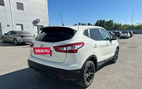 Nissan Qashqai, 2014 год, 1 416 000 рублей, 3 фотография