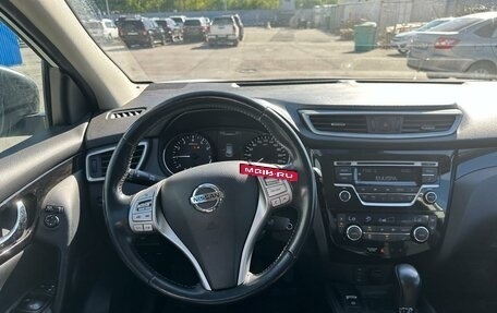 Nissan Qashqai, 2014 год, 1 416 000 рублей, 7 фотография