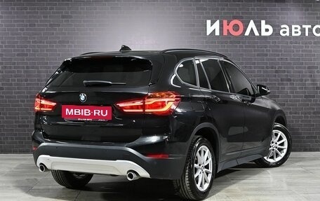BMW X1, 2018 год, 1 750 000 рублей, 7 фотография