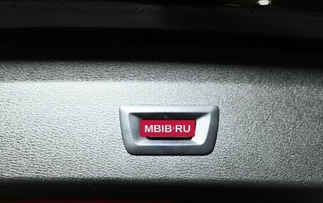 BMW X1, 2018 год, 1 750 000 рублей, 16 фотография