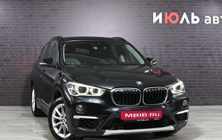 BMW X1, 2018 год, 1 750 000 рублей, 3 фотография