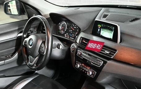 BMW X1, 2018 год, 1 750 000 рублей, 17 фотография