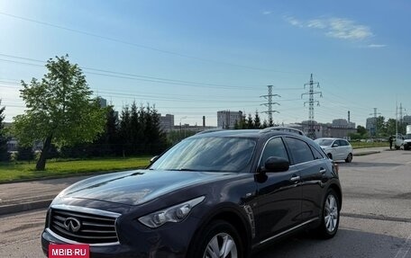 Infiniti QX70, 2014 год, 2 450 000 рублей, 2 фотография