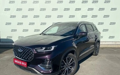 Chery Tiggo 8 Pro, 2022 год, 1 900 000 рублей, 1 фотография