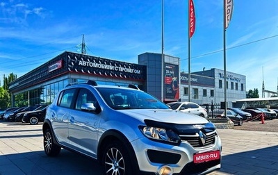 Renault Sandero II рестайлинг, 2017 год, 850 000 рублей, 1 фотография