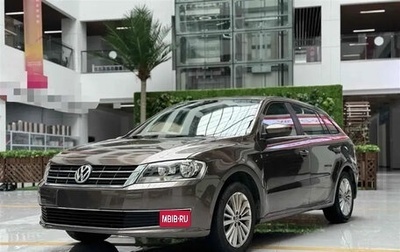 Volkswagen Lavida, 2015 год, 990 035 рублей, 1 фотография