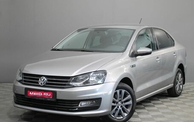 Volkswagen Polo VI (EU Market), 2019 год, 1 250 000 рублей, 1 фотография