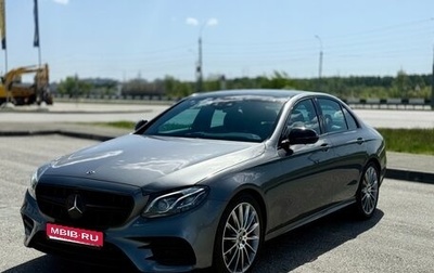 Mercedes-Benz E-Класс, 2020 год, 5 200 000 рублей, 1 фотография