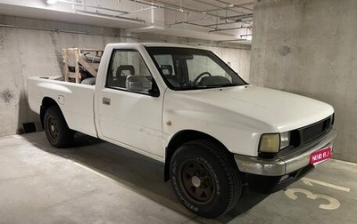 Opel Campo, 1992 год, 860 000 рублей, 1 фотография