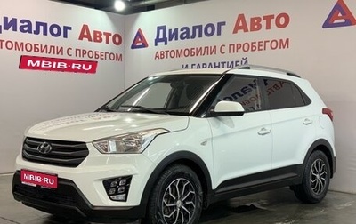 Hyundai Creta I рестайлинг, 2016 год, 1 193 000 рублей, 1 фотография