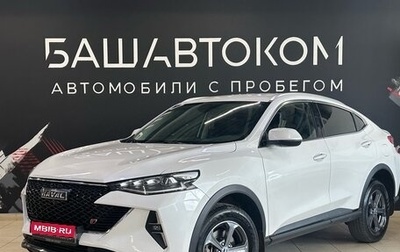 Haval F7x I, 2024 год, 2 200 000 рублей, 1 фотография
