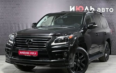 Lexus LX III, 2012 год, 4 600 000 рублей, 1 фотография