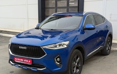Haval F7x I, 2019 год, 1 599 000 рублей, 1 фотография