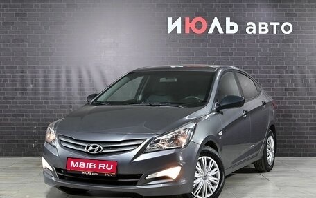 Hyundai Solaris II рестайлинг, 2015 год, 1 350 000 рублей, 1 фотография