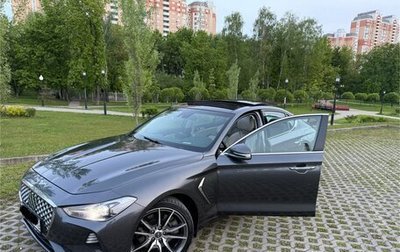 Genesis G70 I, 2018 год, 3 150 000 рублей, 1 фотография