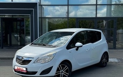 Opel Meriva, 2011 год, 686 000 рублей, 1 фотография