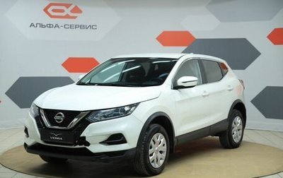 Nissan Qashqai, 2019 год, 1 330 000 рублей, 1 фотография