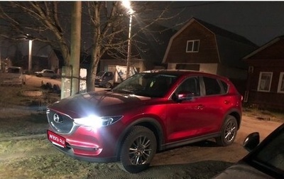 Mazda CX-5 II, 2018 год, 1 250 000 рублей, 1 фотография