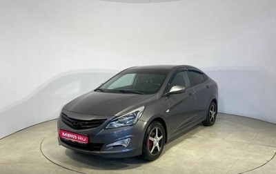 Hyundai Solaris II рестайлинг, 2014 год, 899 000 рублей, 1 фотография