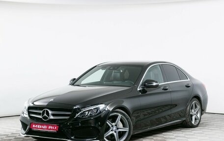 Mercedes-Benz C-Класс, 2016 год, 3 099 000 рублей, 1 фотография