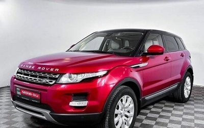 Land Rover Range Rover Evoque I, 2015 год, 2 499 000 рублей, 1 фотография