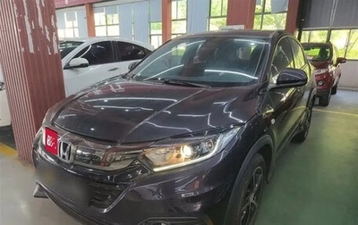 Honda Vezel, 2021 год, 1 506 000 рублей, 1 фотография