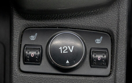 Ford Focus III, 2012 год, 749 000 рублей, 25 фотография