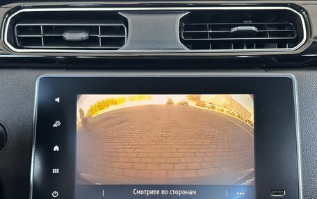 Renault Arkana I, 2019 год, 1 599 000 рублей, 11 фотография