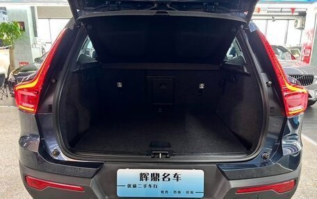 Volvo XC40 I, 2022 год, 2 120 333 рублей, 11 фотография