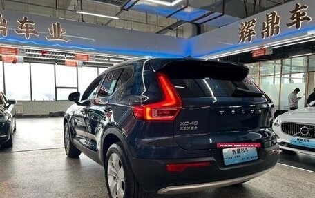 Volvo XC40 I, 2022 год, 2 120 333 рублей, 5 фотография