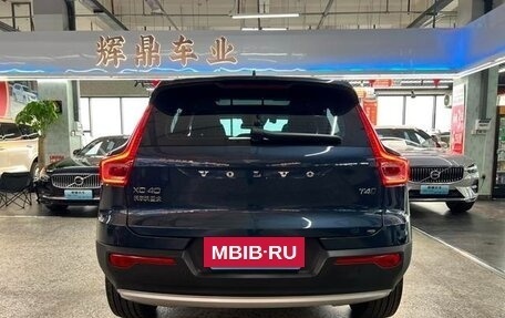 Volvo XC40 I, 2022 год, 2 120 333 рублей, 4 фотография