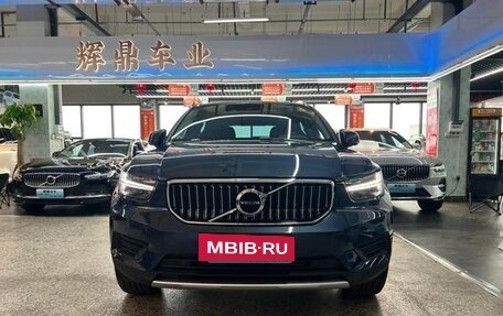 Volvo XC40 I, 2022 год, 2 120 333 рублей, 7 фотография