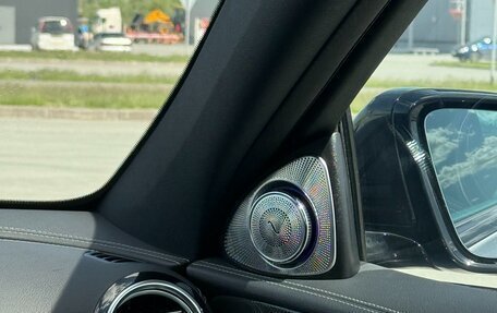 Mercedes-Benz E-Класс, 2020 год, 5 200 000 рублей, 23 фотография
