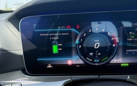 Mercedes-Benz E-Класс, 2020 год, 5 200 000 рублей, 26 фотография