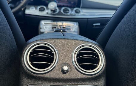 Mercedes-Benz E-Класс, 2020 год, 5 200 000 рублей, 27 фотография
