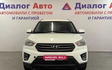 Hyundai Creta I рестайлинг, 2016 год, 1 193 000 рублей, 2 фотография