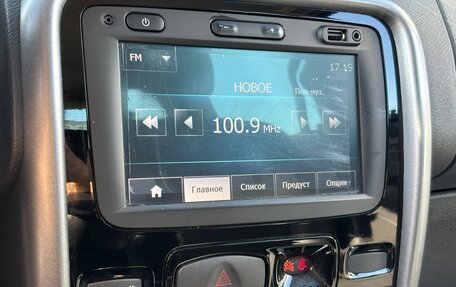 Renault Duster I рестайлинг, 2013 год, 1 120 000 рублей, 14 фотография