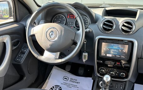 Renault Duster I рестайлинг, 2013 год, 1 120 000 рублей, 20 фотография