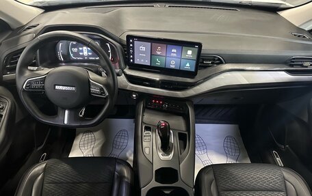 Haval F7x I, 2024 год, 2 200 000 рублей, 7 фотография