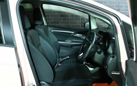Honda Fit III, 2017 год, 1 350 000 рублей, 11 фотография