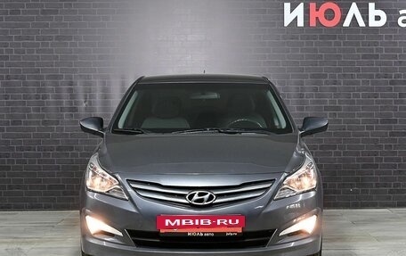 Hyundai Solaris II рестайлинг, 2015 год, 1 350 000 рублей, 2 фотография