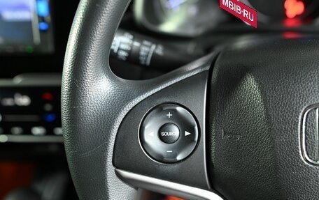 Honda Fit III, 2017 год, 1 350 000 рублей, 14 фотография