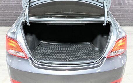 Hyundai Solaris II рестайлинг, 2015 год, 1 350 000 рублей, 6 фотография