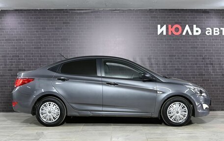 Hyundai Solaris II рестайлинг, 2015 год, 1 350 000 рублей, 9 фотография