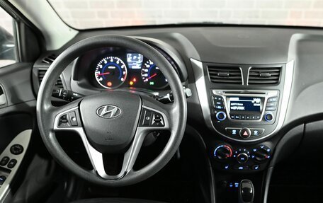 Hyundai Solaris II рестайлинг, 2015 год, 1 350 000 рублей, 16 фотография