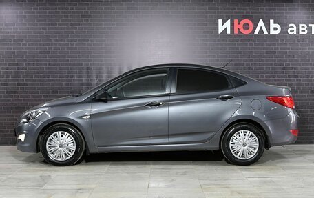 Hyundai Solaris II рестайлинг, 2015 год, 1 350 000 рублей, 8 фотография