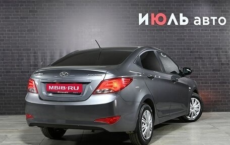 Hyundai Solaris II рестайлинг, 2015 год, 1 350 000 рублей, 7 фотография